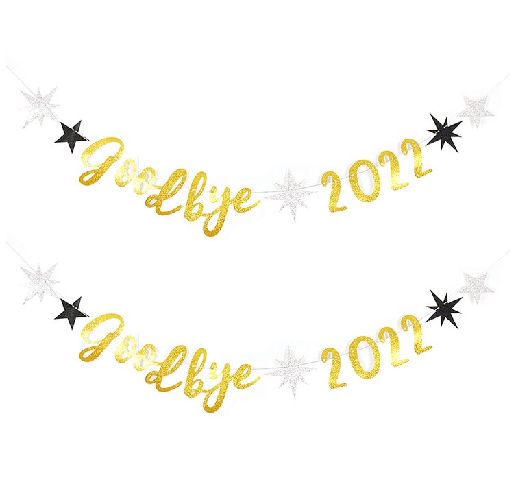 조이파티 goodbye 2022 캘리그래피 가랜드