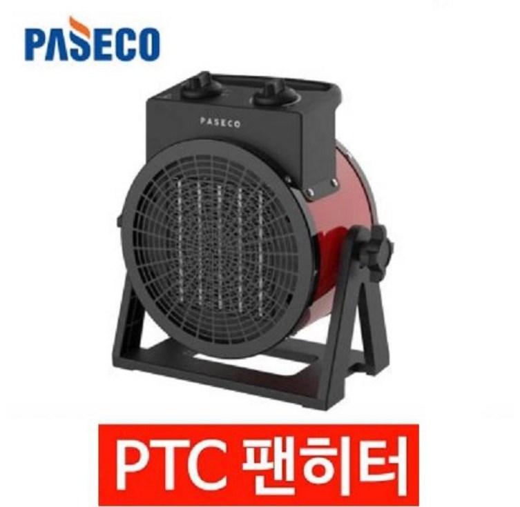 파세코 PTC 전기히터