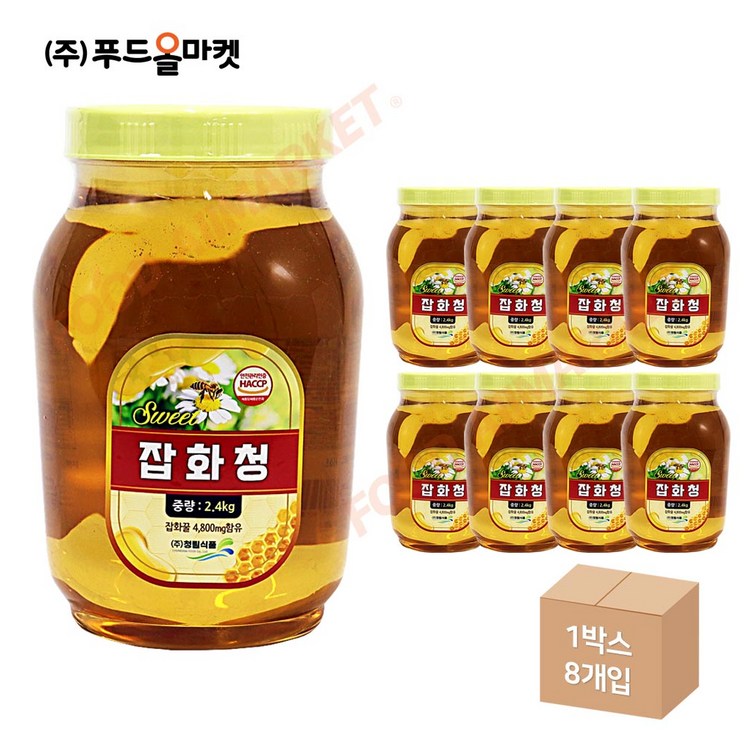 푸드올마켓 청림 sweet 잡화청 2.4kg 한박스 2.4kg x 8ea아이스박스무료 푸드올마켓 청림 sweet 잡화청 2.4kg 한박스 2.4kg x 8ea아이스박스무료