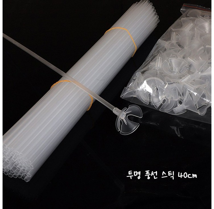 해피쏘굿 풍선 투명스틱, 40cm, 투명풍선스틱, 10개