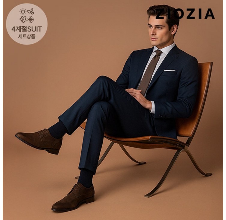 지오지아 컴포트핏 전체안감 네이비 정장세트 ACD5SB1401 ACD5SP1401 DNV