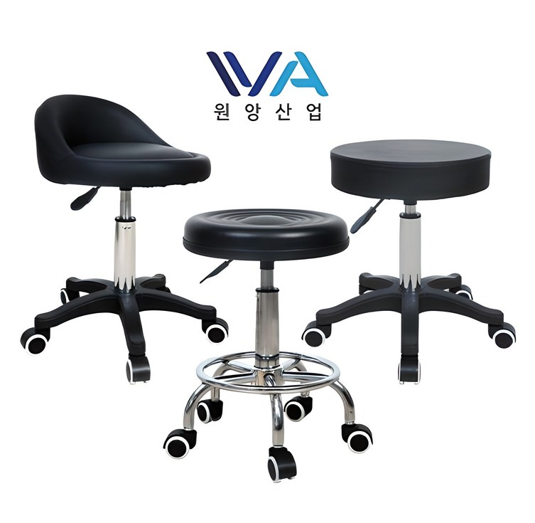 원앙산업 미용의자 스툴의자 병원의자 바퀴 보조 회전