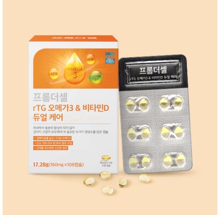 프롬더셀 강아지 고양이 알티지 오메가3 피부 피모 심장 면역력 영양제 108캡슐, 1개, 피부피모, 단일상품