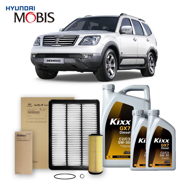 모하비 3.0 디젤 0715년식 킥스합성유순정필터세트 5W30