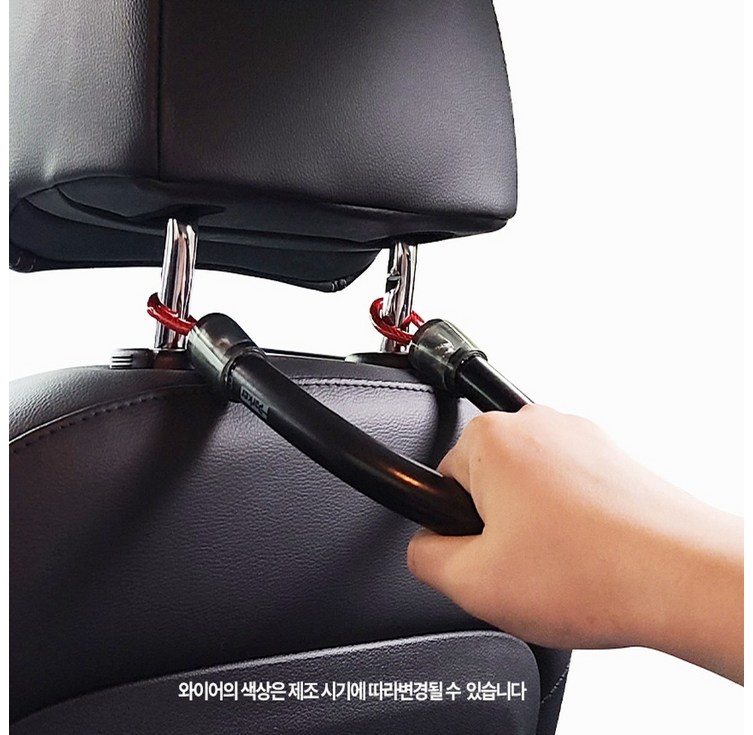 택시 운전석 조수석 헤드레스트 손잡이 승객 손잡이, 혼합색상, 1개