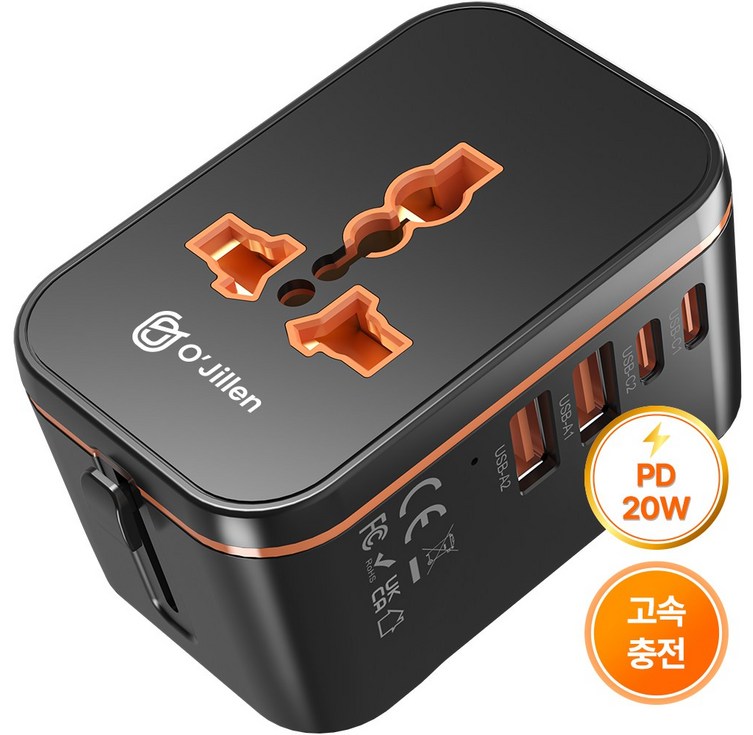 오지렌 미니 고성능 GaN 고속 충전 해외 여행용 멀티 플러그 어댑터, 1개, 블랙OJHHT20520W