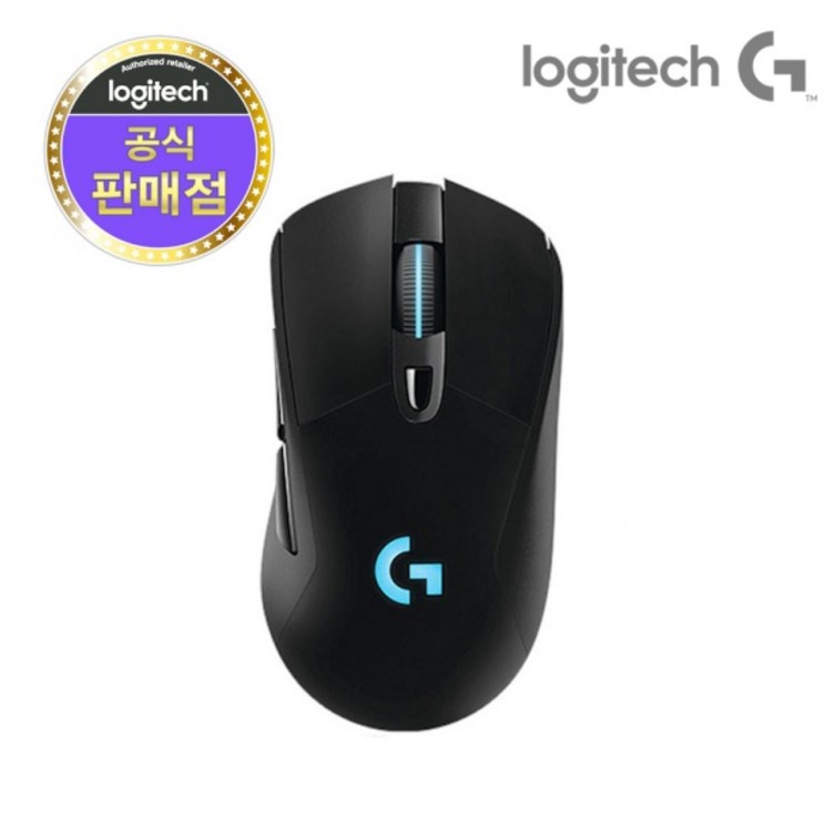로지텍 HERO 게이밍 무선 마우스 G703 MR0080