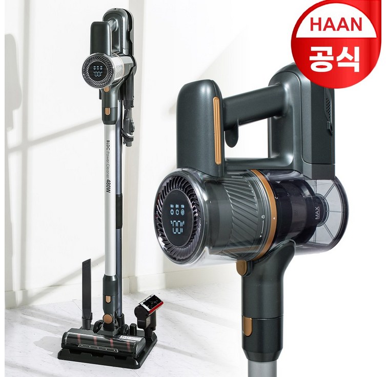 한경희 480W BLDC 무선청소기  충전거치대  침구브러쉬  2025년형 최신상