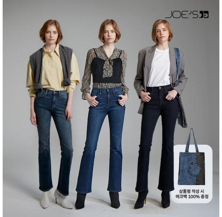 24FW 조스진 여성 라이크라 데님 3종 24FW 조스진 여성 라이크라 데님 3종