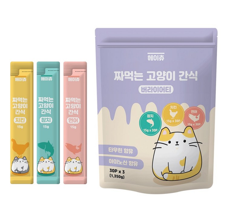 헤이츄 짜먹는 고양이간식 대용량, 혼합맛닭고기연어참치, 1.35kg, 1세트