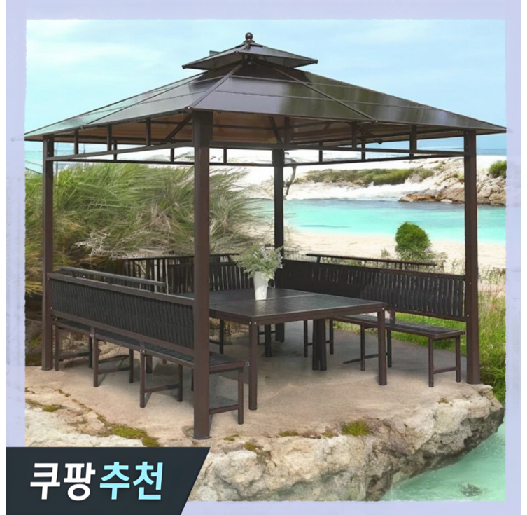 에코가든 파고라 야외 퍼걸러 정자 원두막 바베큐장 캠핑장 가제보 조립식파고라 팔각정