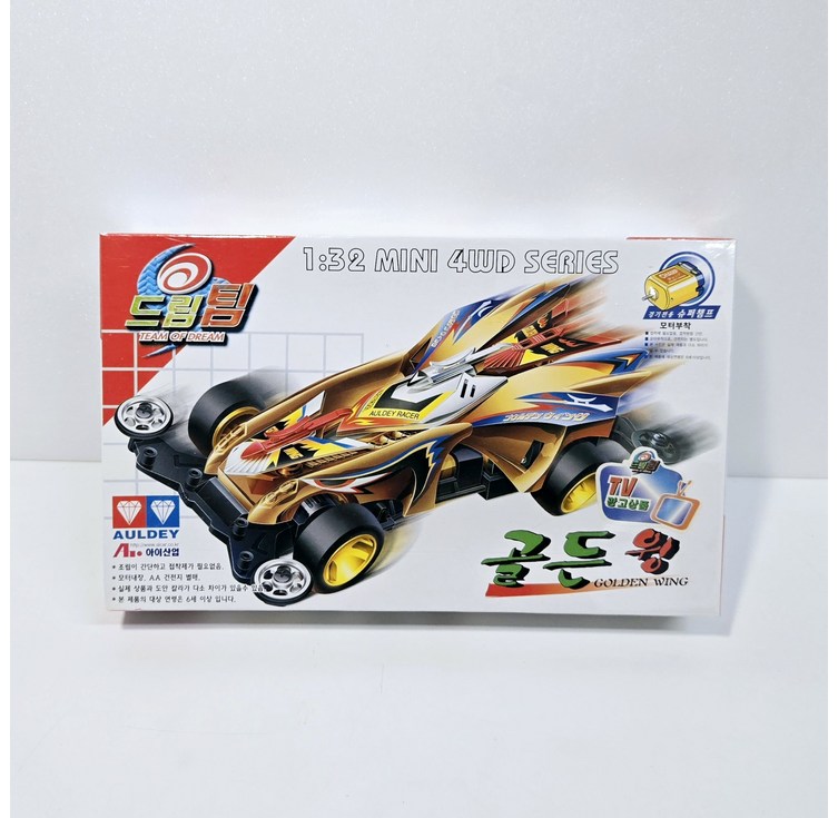 모터 미니카 추억의 미니카 드림팀 조립식 모터카 4wd 아이산업 AULDEY 블랙모터, 1개, 골든윙