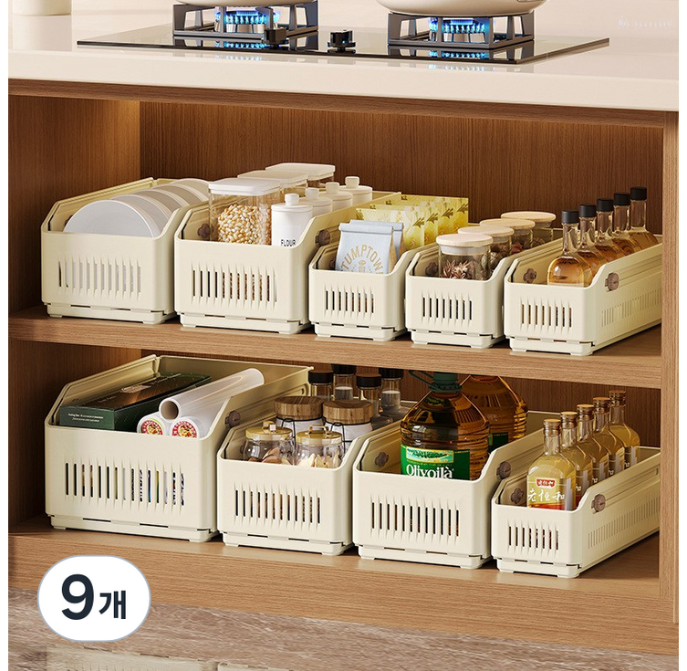 탑이지몰 길이조절 팬트리 수납 정리함 하부장 확장형 다용도 정리함, 9개, 아이보리