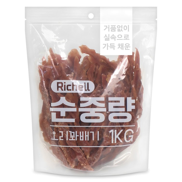 리첼 순중량 강아지 간식 리첼 순중량 강아지 간식