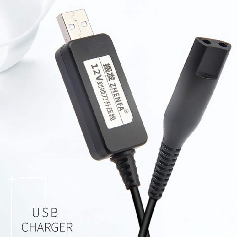 브라운 면도기 9 7 5 3 Z C 호환 USB 충전기 충전선 전기면도기 케이블