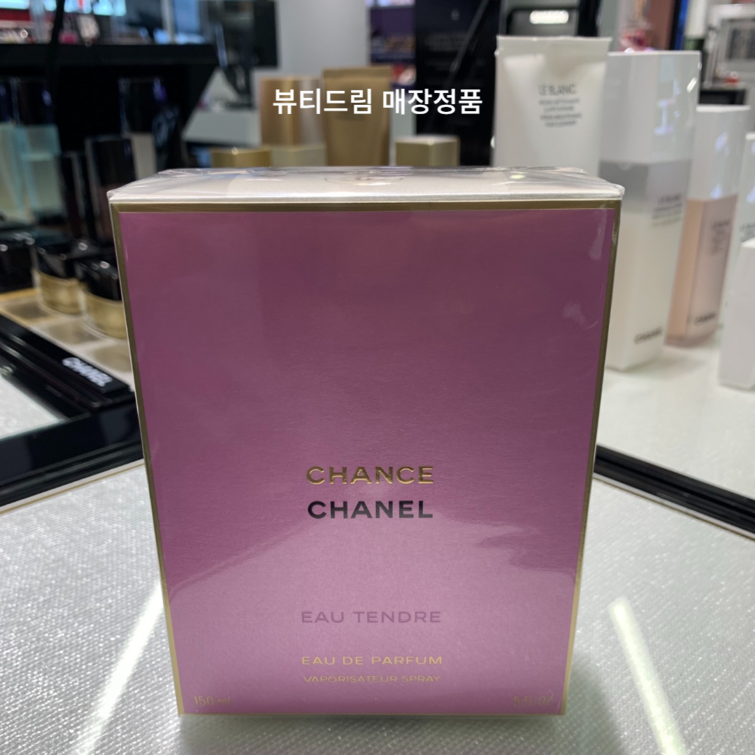 CHANEL 샤넬 샹스 오 땅드르 오드 뚜왈렛 스프레이 미국정품