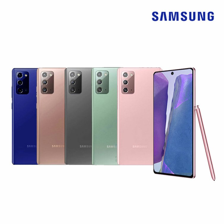 삼성전자 갤럭시 노트20, 브론즈, A급, 256GB