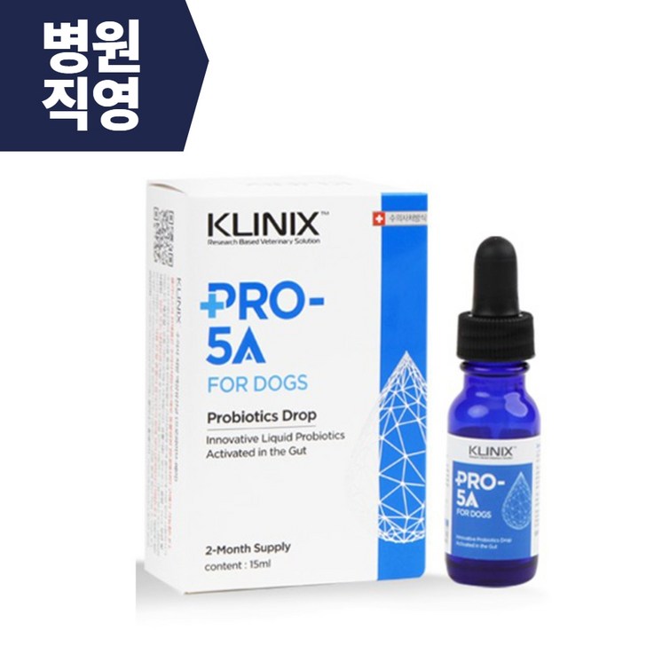 클리닉스 강아지 프로파이브에이pro5a 액상 유산균 클리닉스 강아지 프로파이브에이pro5a 액상 유산균